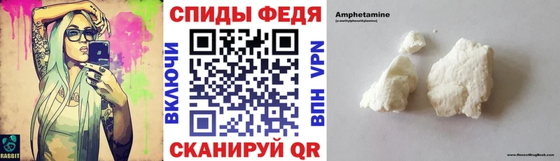 ОМГ ОМГ ССЫЛКА  Малоярославец  АМФЕТАМИН Розовый  купить  