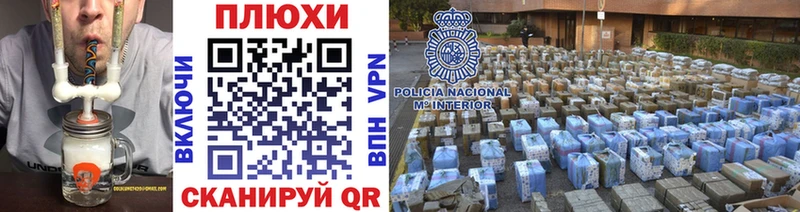 ГАШИШ hashish  где можно купить   Малоярославец 
