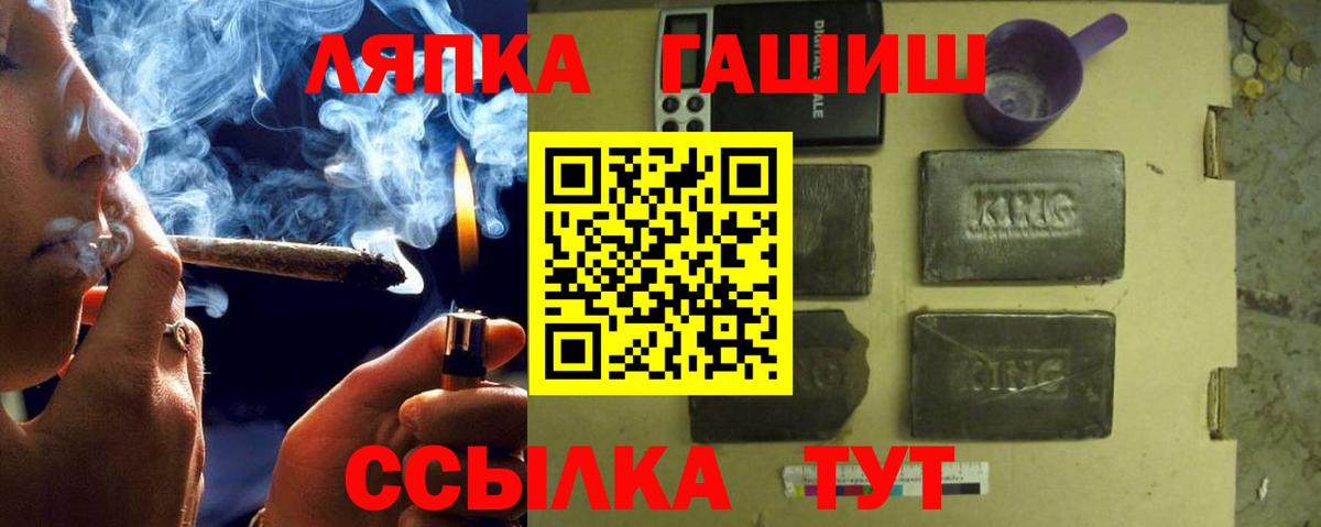 Псилоцибиновые грибы Малоярославец