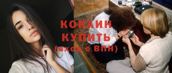 mix Вязники