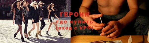 mix Вязники