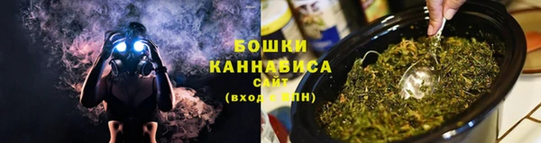 меф Вязьма