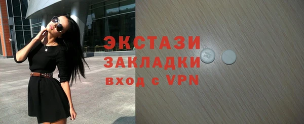 mix Вязники