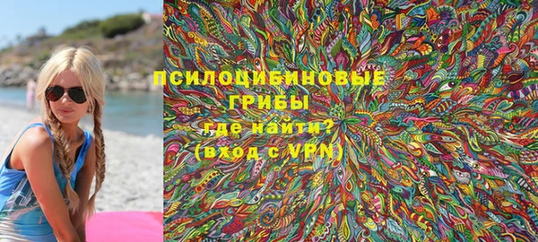mix Вязники