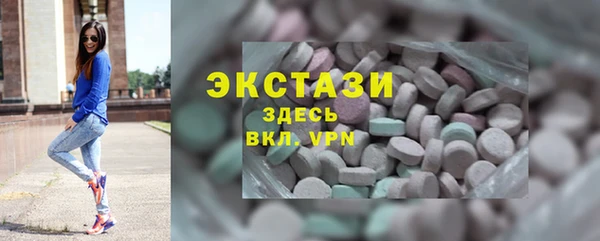 mix Вязники