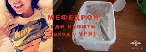 mix Вязники