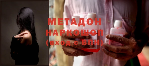 меф Вязьма