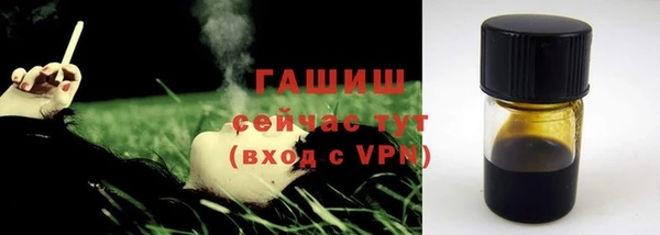 mix Вязники