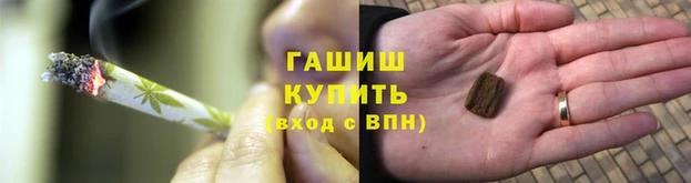 mix Вязники