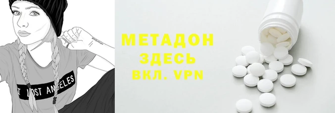 mix Вязники