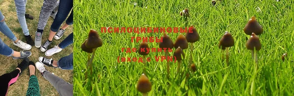 mix Вязники