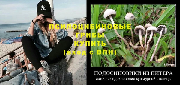 mix Вязники