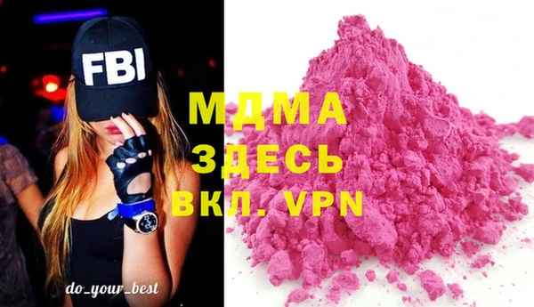 mix Вязники