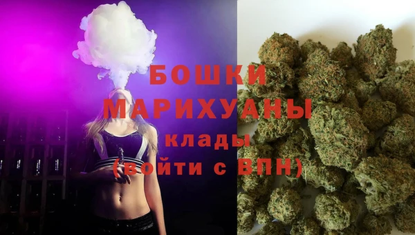 меф Вязьма