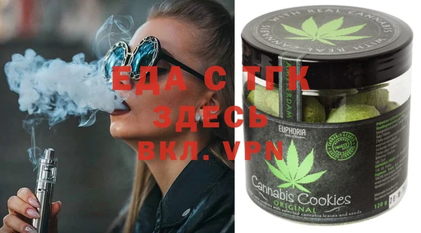 mix Вязники
