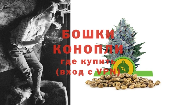 меф Вязьма