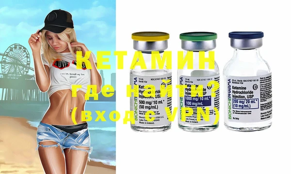 mix Вязники