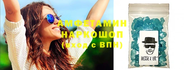 mix Вязники