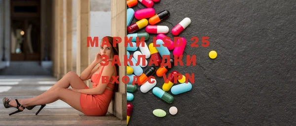 меф Вязьма
