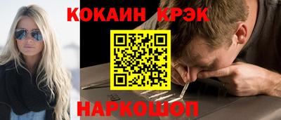 альфа пвп Гагарин