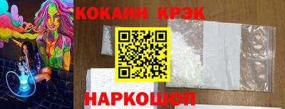 стаф Гатчина