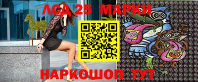 кокаин премиум Аргун