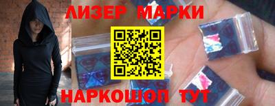 стаф Гатчина
