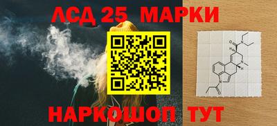 альфа пвп Гагарин