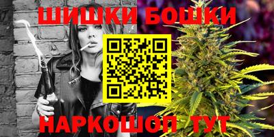 прущий лед Гай