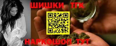 альфа пвп Гагарин