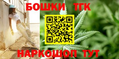альфа пвп Гагарин