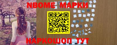 кокаин премиум Аргун