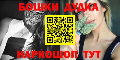альфа пвп Гагарин