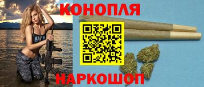 альфа пвп Гагарин
