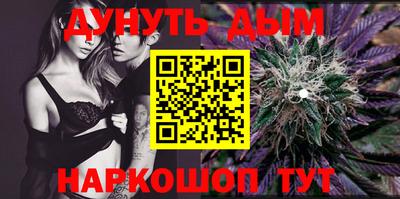 кокаин премиум Аргун