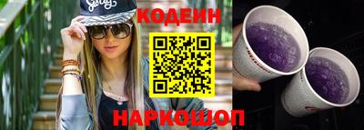 стаф Гатчина