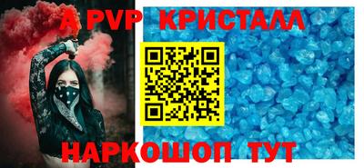 кокаин премиум Аргун