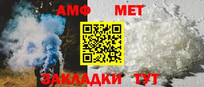 стаф Гатчина