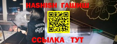 кокаин премиум Аргун