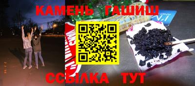 альфа пвп Гагарин