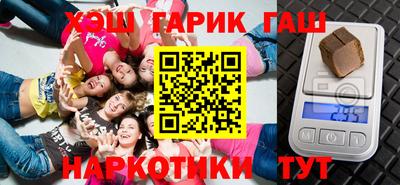 альфа пвп Гагарин