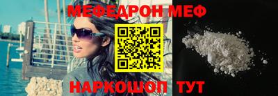 кокаин премиум Аргун