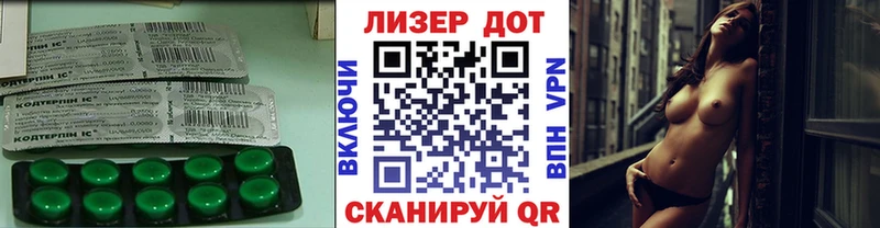 ЛСД экстази кислота  Малоярославец 