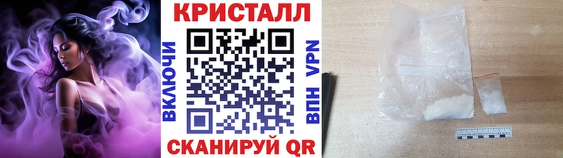 Первитин винт Малоярославец