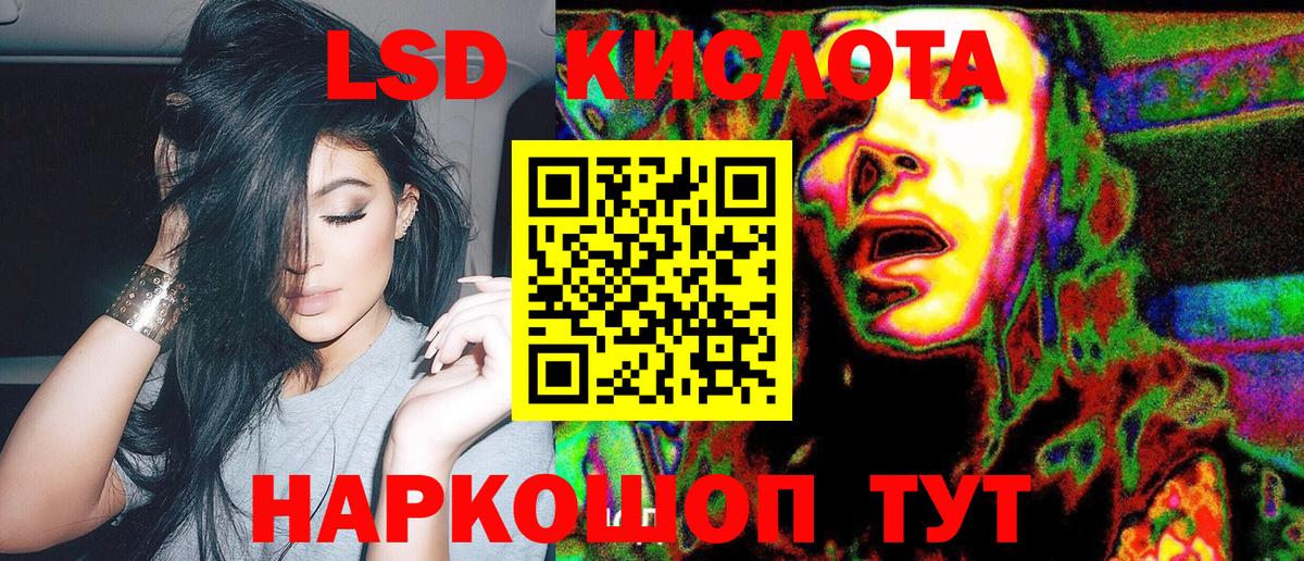 Наркотические марки 1,8мг  цена наркотик  Наркотические марки 1,8мг  Малоярославец 