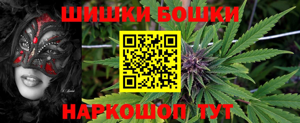 Каннабис ГИДРОПОН Малоярославец